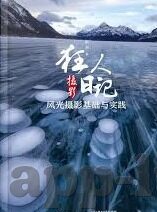 91麻豆精品91久久久久久清纯-91精品的魅力，久久久久久之清纯探索