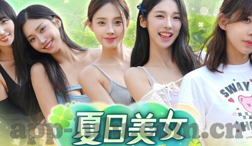 麻豆国产成人免费视频-麻豆，透视国产成人内容市场的多元观点