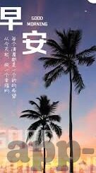 日韩av无码久久精品免费-探索成人娱乐的边界，日韩AV无码内容之谜